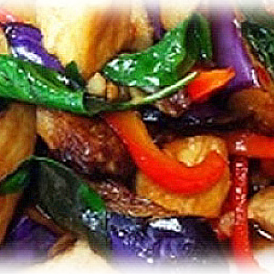Spicy Eggplant